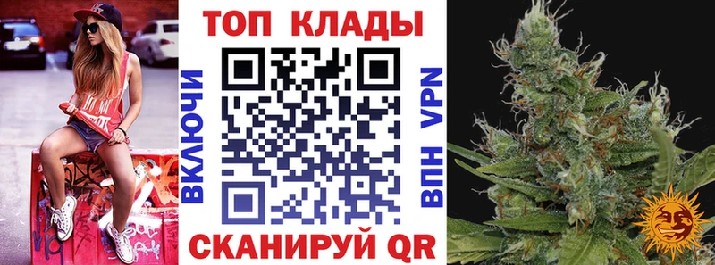 Где купить наркоту Нарткала Кокаин  АМФ  Гашиш  Канабис  Меф 