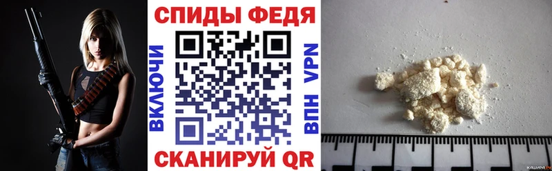 как найти закладки  Нарткала  Амфетамин Premium 