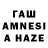 МЕФ мяу мяу Asanbek Zhusupov