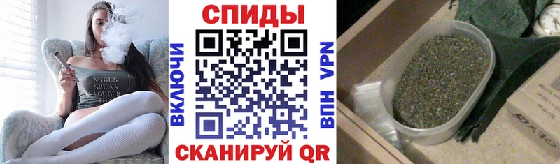 дарнет шоп  Нарткала  БУТИРАТ бутик 