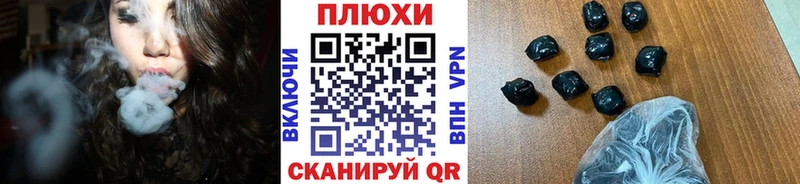 ГАШИШ hashish  наркотики  МЕГА ТОР  Нарткала 
