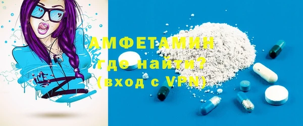 MESCALINE Строитель