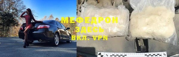сатива Богданович