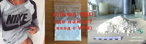дурь Богородицк