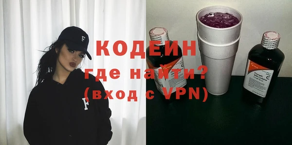 дурь Богородицк