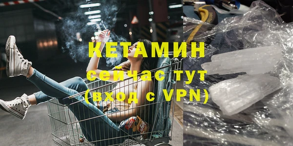 дурь Богородицк