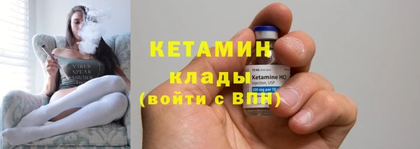 дурь Богородицк