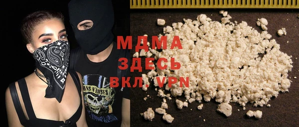 дурь Богородицк