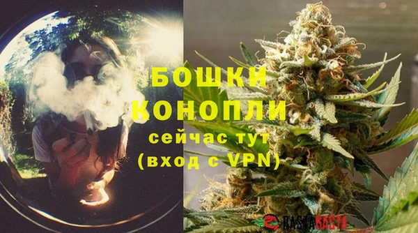 метадон Струнино