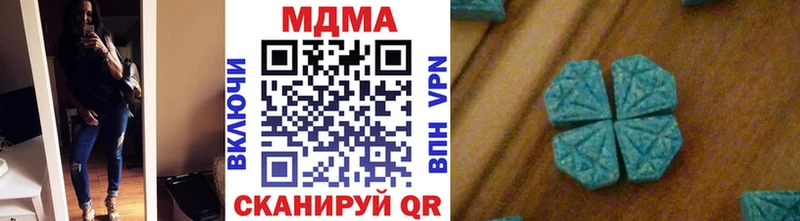 дарк нет официальный сайт  как найти наркотики  Нарткала  МДМА кристаллы 
