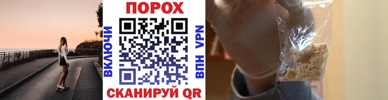 Первитин витя  Нарткала 