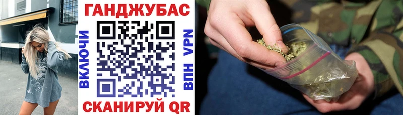 Бошки марихуана ГИДРОПОН Нарткала